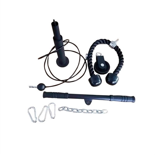 Lat Machine Accessory