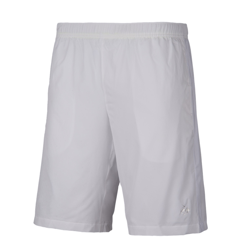 Brug Dunlop Mens Club Line Shorts - Hvid til en forbedret oplevelse